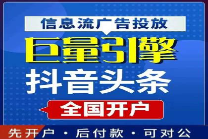 百度网络推广案例分享：看这家企业如何实现全网覆盖