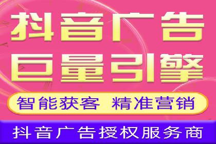 某某SEM公司经典案例：如何用SEM策略提升品牌知名度
